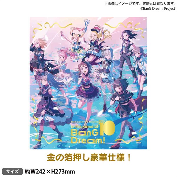 【BanG Dream! 10th Anniversary LIVE「In the name of BanG Dream!」】紀念色紙