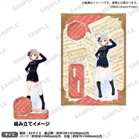 【BanG Dream!】壓克力立牌 Harmony Parade ver. 青葉 モカ