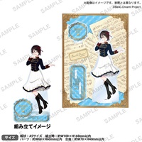 【BanG Dream!】壓克力立牌 Harmony Parade ver. 八潮 瑠唯