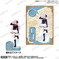 【BanG Dream!】壓克力立牌 Harmony Parade ver. 千早 愛音
