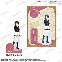 【BanG Dream!】壓克力立牌 Harmony Parade ver. ティモリス