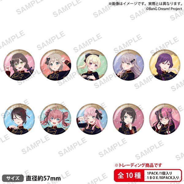 【BanG Dream!】徽章(隨機) B10 Harmony Parade ver.【PACK】