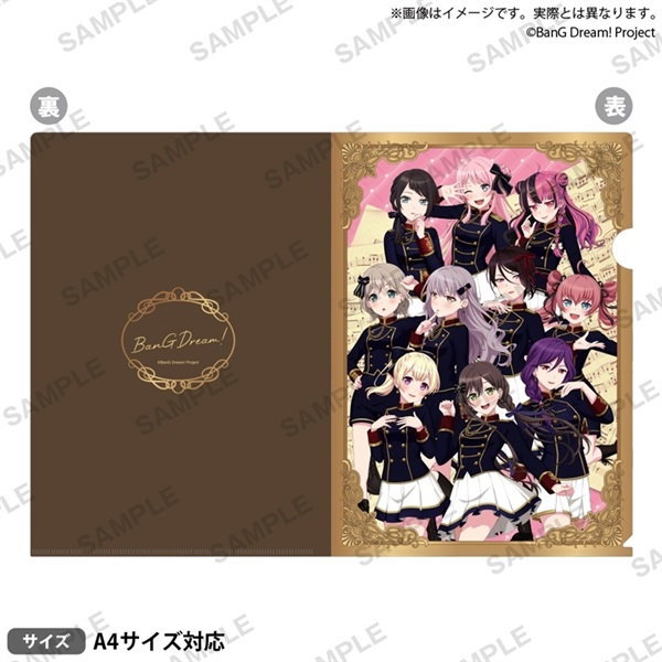 【BanG Dream!】資料夾 Harmony Parade ver.