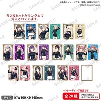 【BanG Dream!】明信片(隨機) B10 Harmony Parade ver.【PACK】