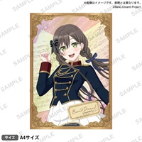 【BanG Dream!】全息圖卡 Harmony Parade ver. 花園 たえ