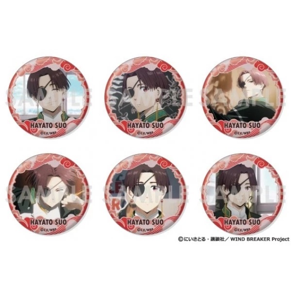 【WIND BREAKER】角色徽章組 蘇枋 隼飛がいっぱいセレクション