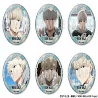 【WIND BREAKER】角色徽章組 梶 蓮がいっぱいセレクション