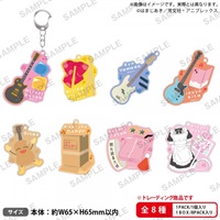 【孤獨搖滾】主題型吊飾/隨機單抽