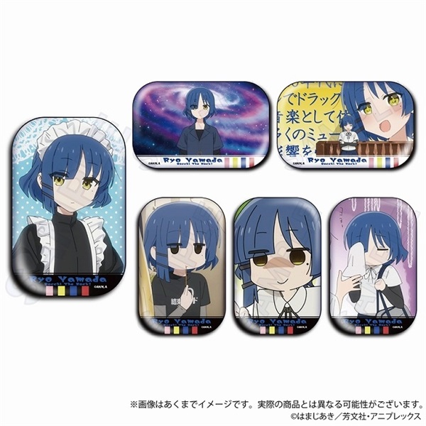 【孤獨搖滾】長形胸章(隨機) B6◆ｱﾆﾒ/ｺﾚｸｼｮﾝｽｸｴｱ缶ﾊﾞｯｼﾞ 山田ﾘｮｳ(C)