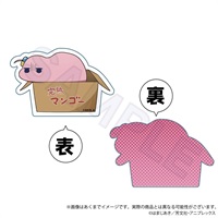 【孤獨搖滾】壓克力磚 ｱﾆﾒ/ﾐﾆ~ｱｸ~ﾌﾞﾛｯｸ ひろって・後藤ひとりC
