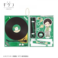 【劇場 GIVEN 被贈與的未來 柊mix×fanfancy+】壓克力立牌吊飾組 八木 玄純