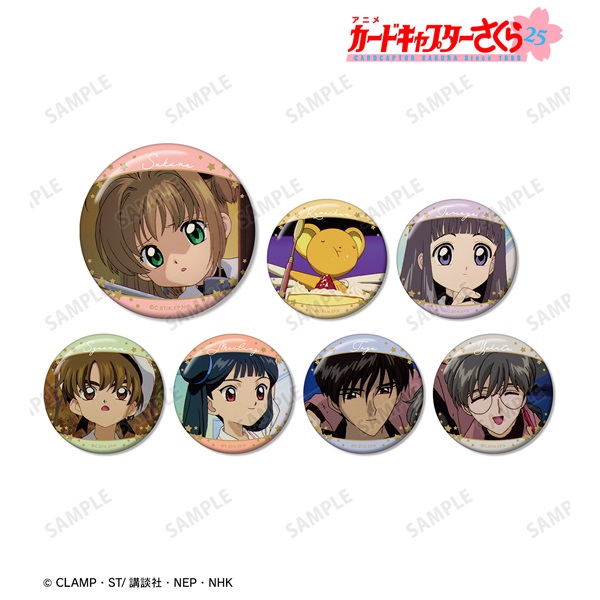 【庫洛魔法使】徽章(隨機)トレーディング場面写缶バッジ