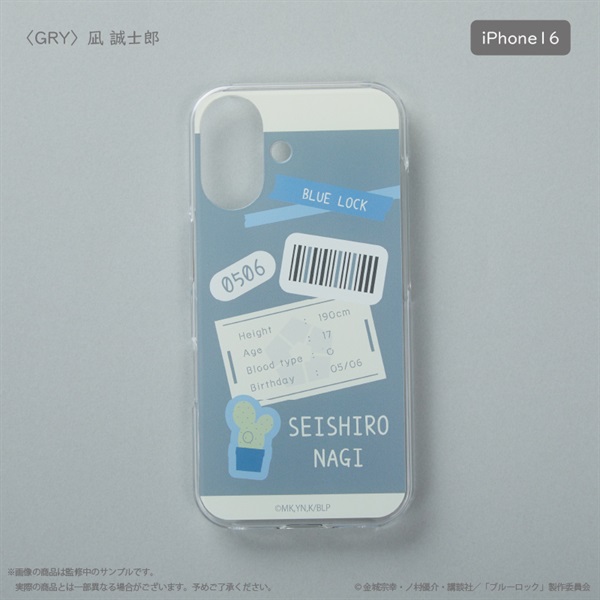 【藍色監獄】 手機殼  GRY 凪 誠士郎 iPhone SE第二・第三世代(凪 誠士郎 iPhone16)