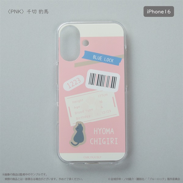 【藍色監獄】 手機殼  PNK 千切 豹馬 iPhone SE第二・第三世代(千切 豹馬 iPhone16)