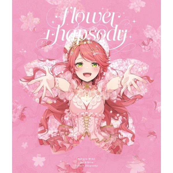 【CD】さくらみこ/flower rhapsody