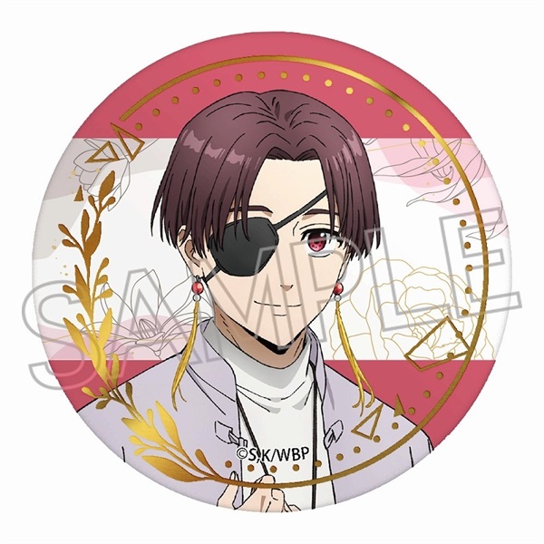 【WIND BREAKER】 角色胸章 箔押し缶バッジ・蘇枋隼飛