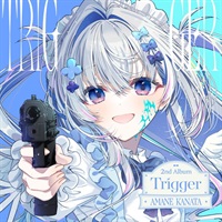 【CD】  天音かなた/Trigger 通常盤B