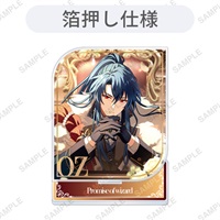 【魔法使的約定】壓克力立牌「Sonatine Collection」 OZ
