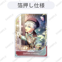 【魔法使的約定】壓克力立牌「Sonatine Collection」 Arthur