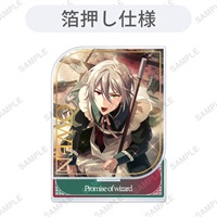 【魔法使的約定】壓克力立牌「Sonatine Collection」 Owen