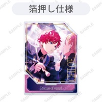 【魔法使的約定】壓克力立牌「Sonatine Collection」 Chloe