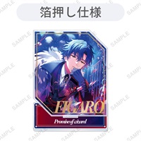 【魔法使的約定】壓克力立牌「Sonatine Collection」 Figaro