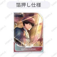 【魔法使的約定】壓克力立牌「Sonatine Collection」 Lennox