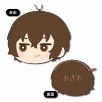 【文豪ストレイドッグス】モフモフ零錢包吊飾 太宰治