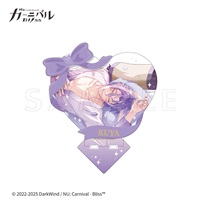 【新世界狂歡】心形壓克力立牌_玖夜 Bliss/×fanfancy+ ﾊｰﾄｱｸﾘﾙｽﾀ~･玖夜