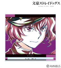 【文豪ストレイドッグス】壓克力立牌 大倉燁子 Ani-Art 第4弾 BIGアクリルスタンド