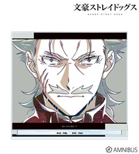 【文豪ストレイドッグス】壓克力立牌 福地桜痴 Ani-Art 第4弾 BIGアクリルスタンド