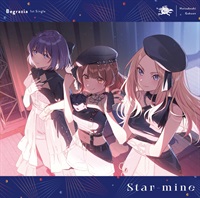 【CD】学園アイドルマスター 初星学園 Begrazia 1st Single「Star-mine」