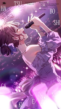 【CD】学園アイドルマスター 初星学園 姫崎莉波 3rd Single「36℃ U・B・U」