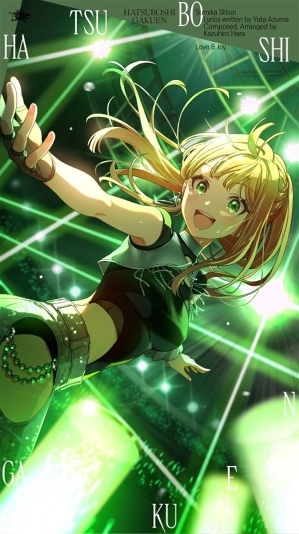 【CD】学園アイドルマスター 初星学園 クラス対抗初星大運動会 SONG COLLECTION