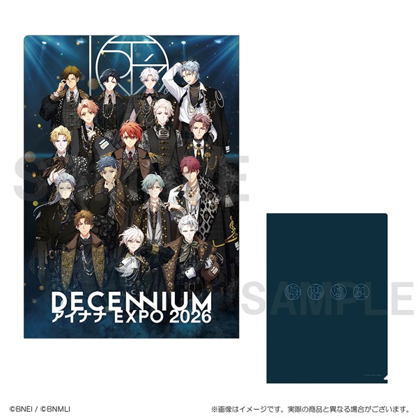 偶像星願EXPO 2026 "DECENNIUM" 主視覺圖資料夾
