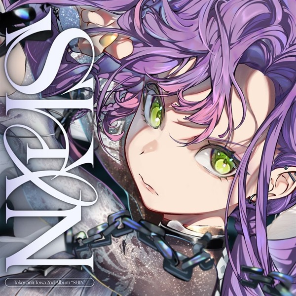 【CD】常闇トワ/SHIN