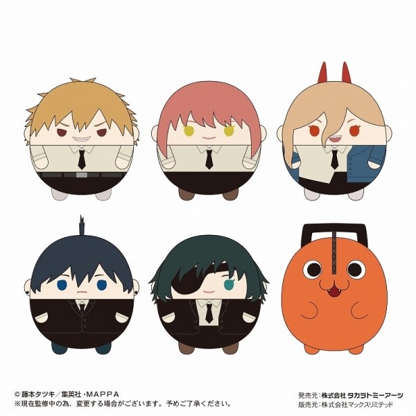 【鏈鋸人】 ふわコロりん布偶吊飾