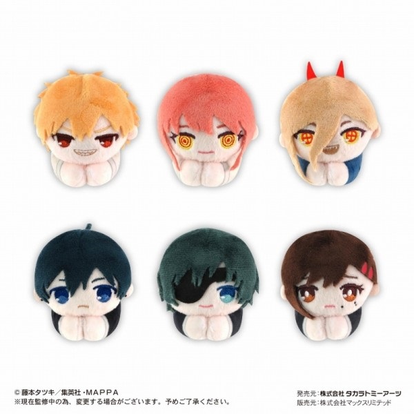 【鏈鋸人】 はぐキャラ隨手夾布偶吊飾