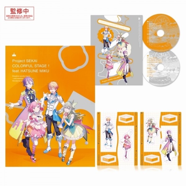 【CD】プロジェクトセカイ カラフルステージ！ feat. 初音ミク シチュエーションアク