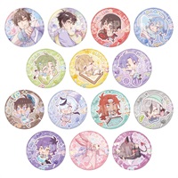 【新世界狂歡】炫彩胸章《糖果ver.》 (盒購)