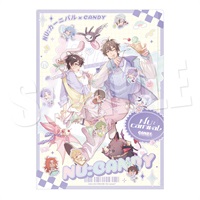 【新世界狂歡】三層A4資料夾《糖果ver.》