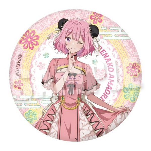 【我們不可能成為戀人！絕對不行。（※似乎可行？）】 BIG徽章《Sweet China ver.》（甘織 れな子）