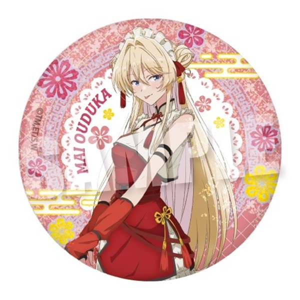 【我們不可能成為戀人！絕對不行。（※似乎可行？）】 BIG徽章《Sweet China ver.》（王塚 真唯）