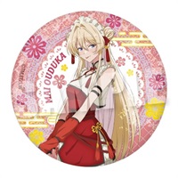 【我們不可能成為戀人！絕對不行。（※似乎可行？）】 BIG徽章《Sweet China ver.》（王塚 真唯）