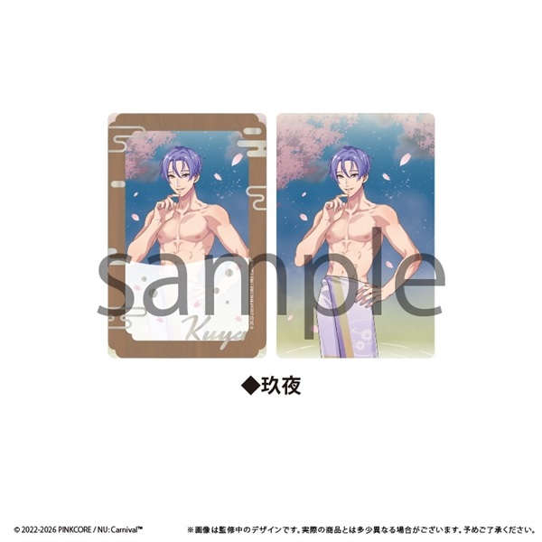 【新世界狂歡】櫻花溫泉流沙壓克力磚 vol.2 玖夜
