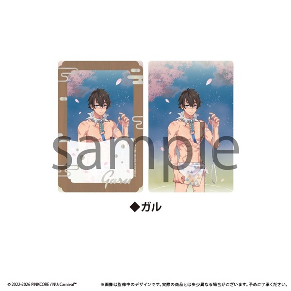【新世界狂歡】櫻花溫泉流沙壓克力磚 vol.2 可爾