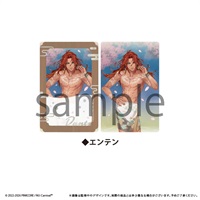 【新世界狂歡】櫻花溫泉流沙壓克力磚 vol.2 啖天