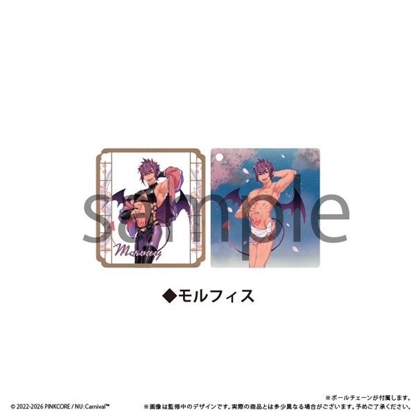 【新世界狂歡】雙視角壓克力鑰匙圈 vol.1 墨菲