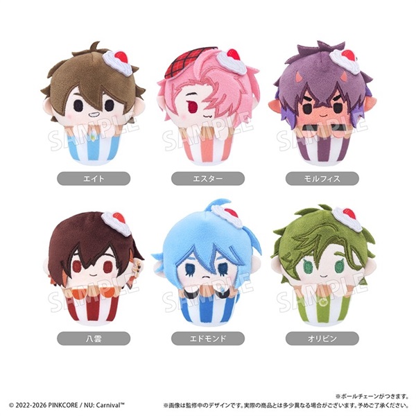 【新世界狂歡】杯子蛋糕毛絨玩偶 vol.1