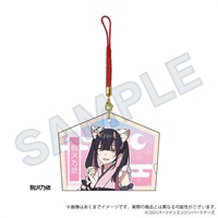 【超時空輝耀姬!】繪馬造型吊飾・駒沢乃依